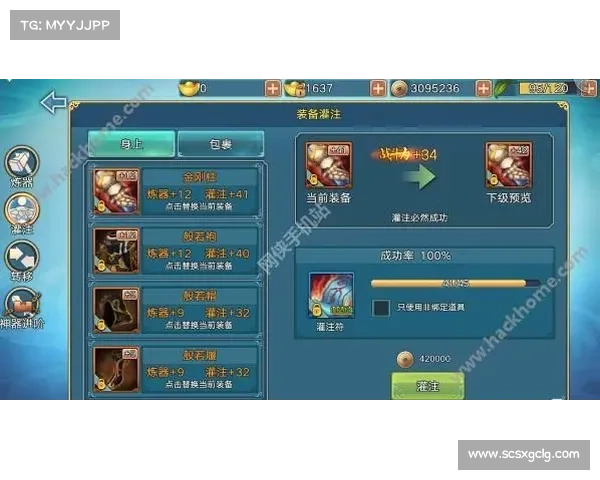 花亦山心之月战力提升的八大关键要素全解析助你轻松突破极限 花亦山心之月战力提升的八大关键要素全解析助你轻松突破极限