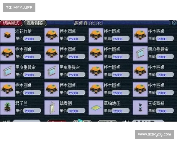 梦幻西游元宵节答题技巧全攻略助你轻松通关提升奖励秘诀详解 梦幻西游元宵节答题技巧全攻略助你轻松通关提升奖励秘诀详解