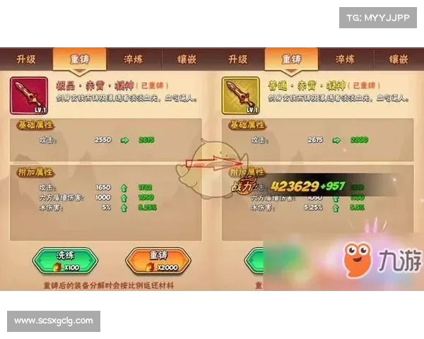 暴走大侠明教通关攻略技巧详解助你轻松突破难关 暴走大侠明教通关攻略技巧详解助你轻松突破难关