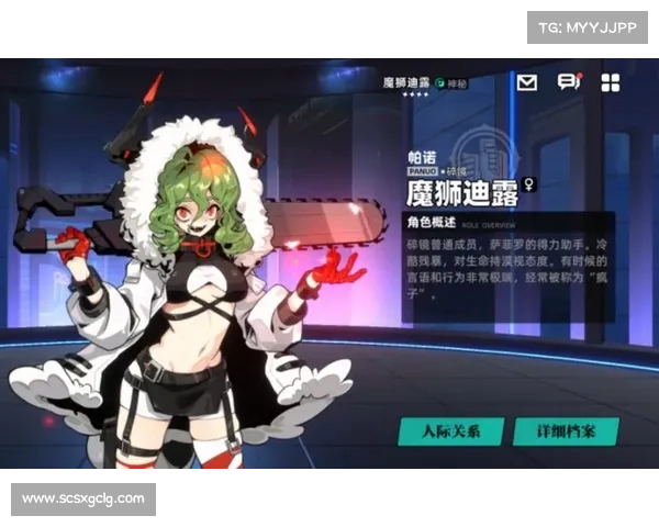 打败魔狮迪露的五个关键步骤和技巧详解攻略 打败魔狮迪露的五个关键步骤和技巧详解攻略