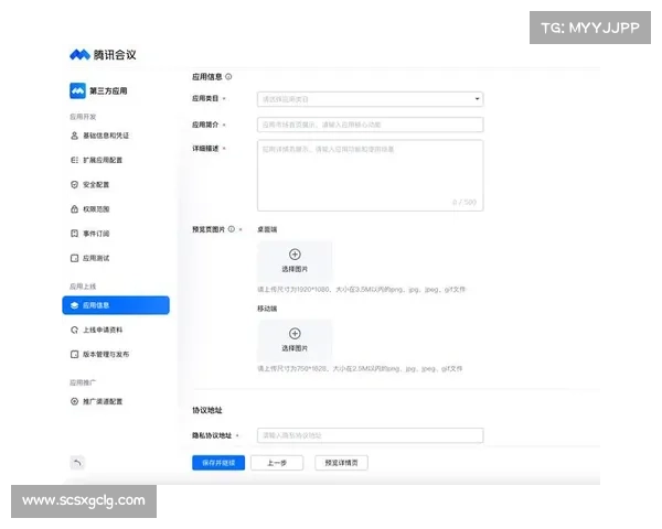 全新服务器上线后怎么玩?开启你的游戏新旅程与策略指南 全新服务器上线后怎么玩?开启你的游戏新旅程与策略指南
