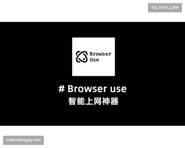提升网络浏览体验的七个实用技巧让你轻松畅游互联网 提升网络浏览体验的七个实用技巧让你轻松畅游互联网