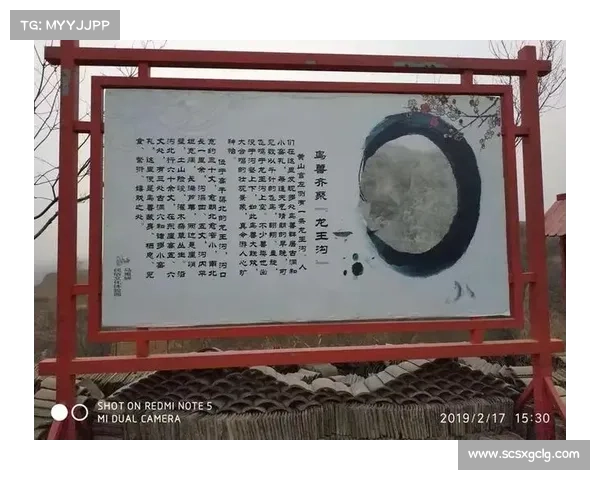 马嵬驿事件对唐朝政治权力结构与社会稳定的深远影响分析