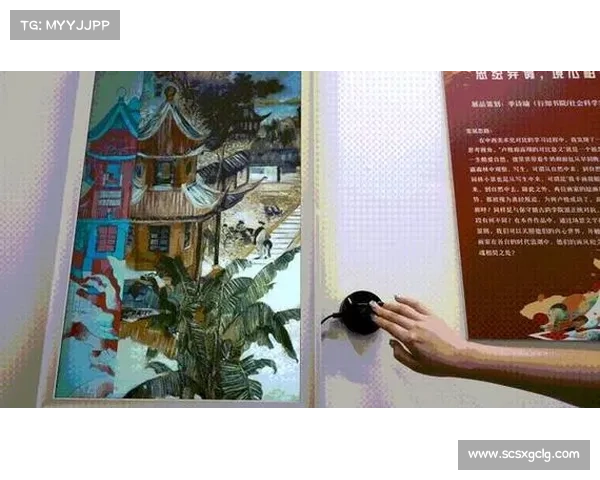 融合传承与创新的艺术之路传统与现代彩色画风探索研究 融合传承与创新的艺术之路传统与现代彩色画风探索研究