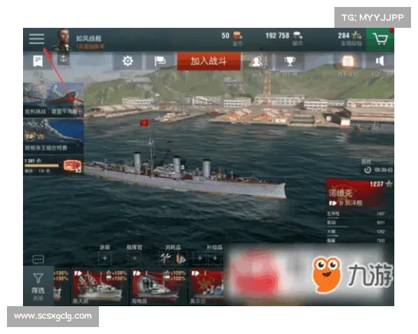 如何高效查询战舰世界个人战绩及提升战绩的方法技巧