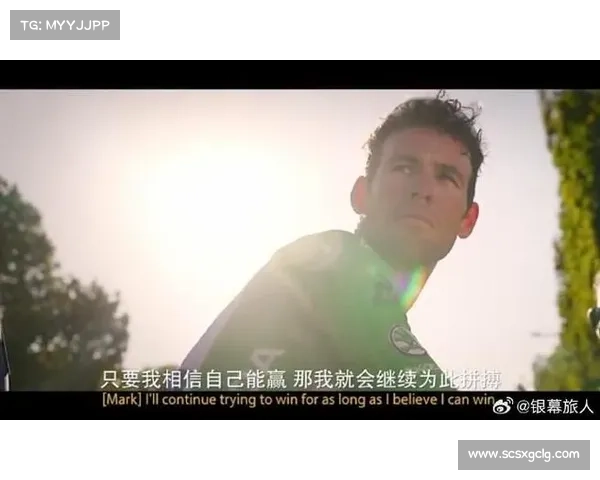 《实况坎贝尔传奇背后的启示与影响:从游戏创新到文化传播的深远影响》