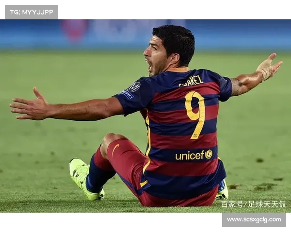 巴塞罗那出售苏亚雷斯背后的原因与球队战略调整解析