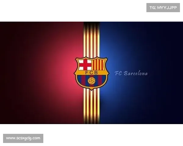 巴塞罗那队徽变更的背后故事与文化象征意义解析