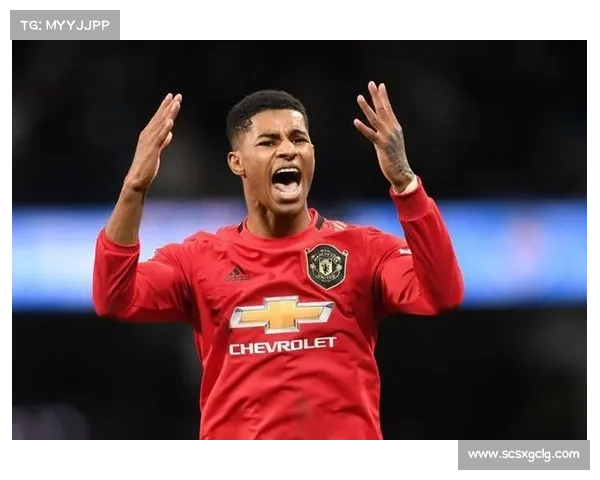 拉什福德积分兑换时间的五大关键因素解析