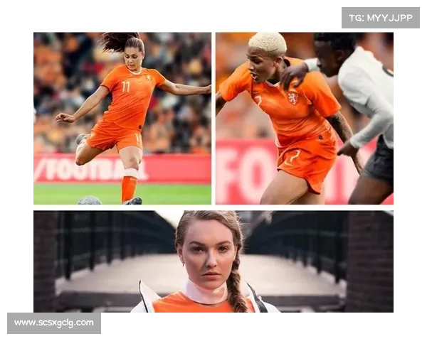 揭秘荷兰队2022球衣颜色变更背后的五大重磅原因