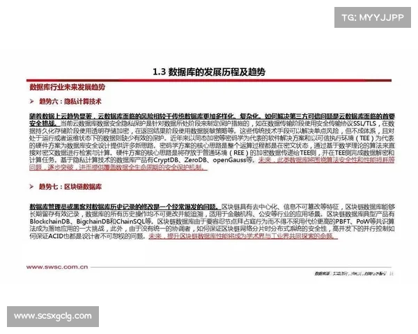 如何在会议中通过有效提问和质疑提升讨论深度与决策质量
