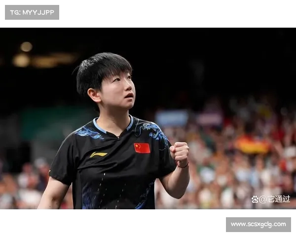 孙颖莎勇夺世界乒乓球锦标赛女子单打冠军 再创历史辉煌