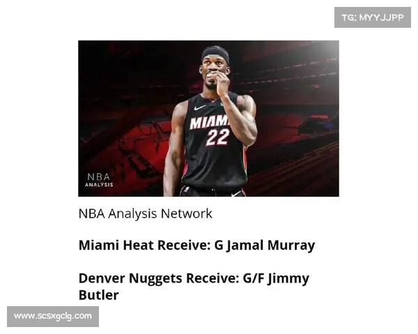 巴特勒能否成为掘金队的最终归宿未来发展引发热议