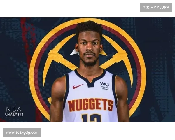 掘金队交易引入巴特勒的战略分析与操作可能性探讨